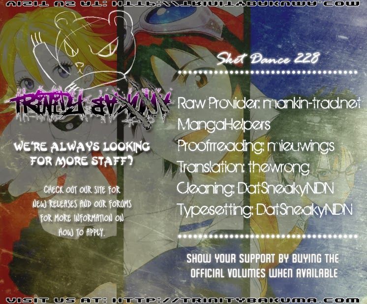 Sket Dance chapter 228 page 23