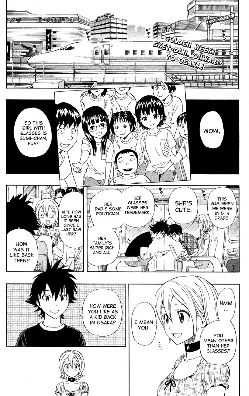 Sket Dance chapter 228 page 3