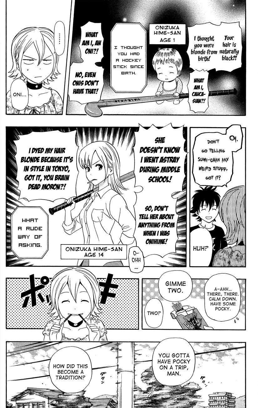 Sket Dance chapter 228 page 5