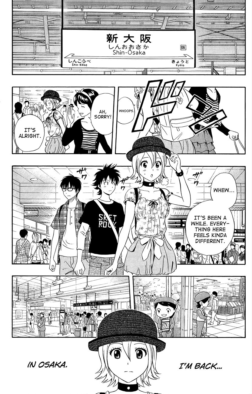 Sket Dance chapter 228 page 6