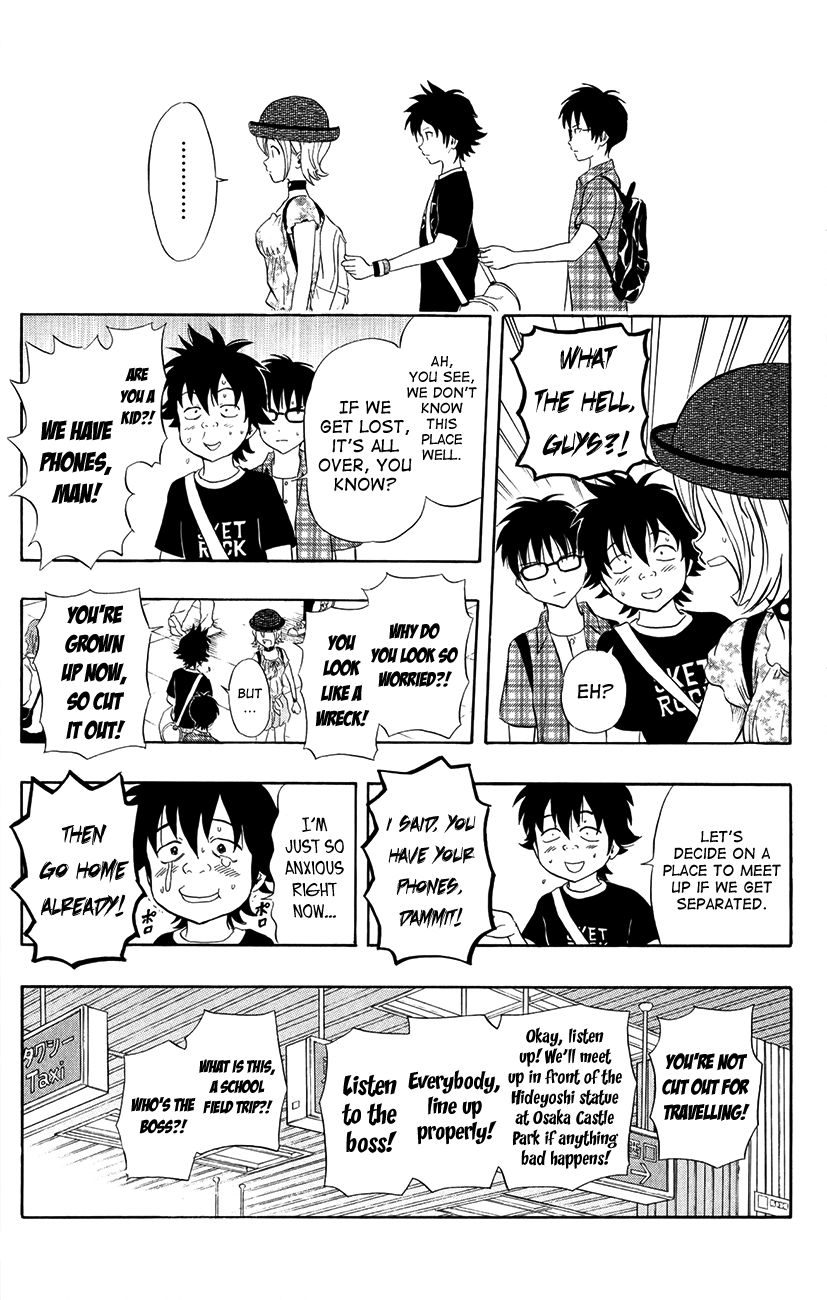 Sket Dance chapter 228 page 7