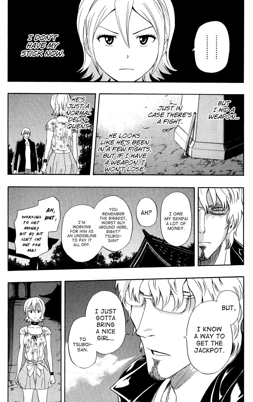 Sket Dance chapter 229 page 10