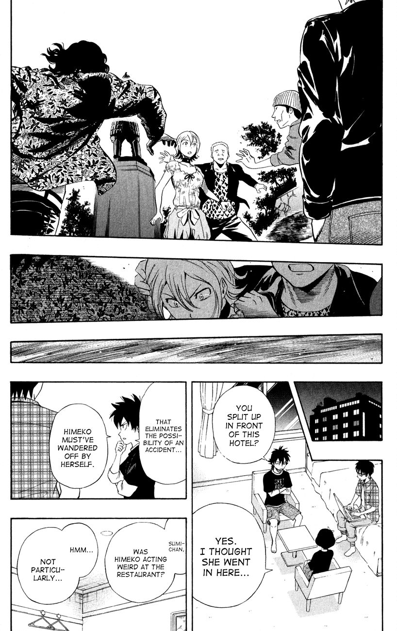 Sket Dance chapter 229 page 12