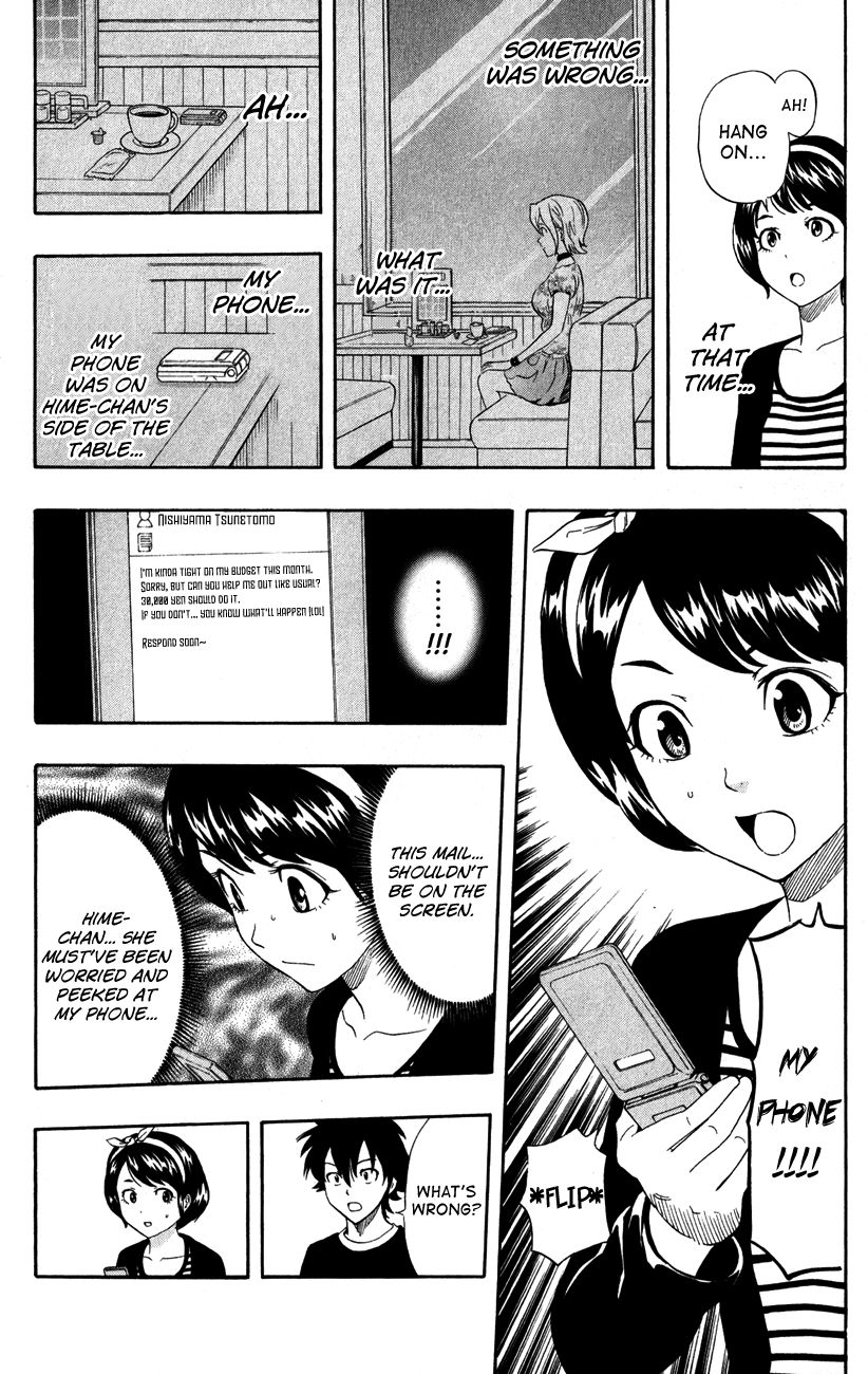 Sket Dance chapter 229 page 13