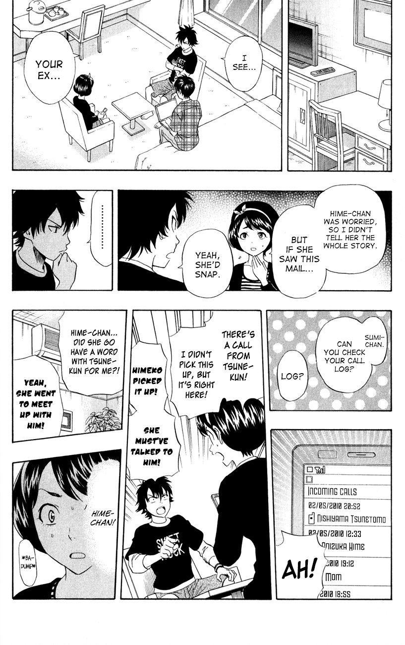 Sket Dance chapter 229 page 14