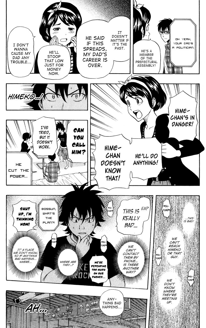 Sket Dance chapter 229 page 16