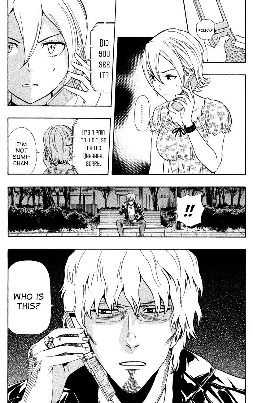 Sket Dance chapter 229 page 2