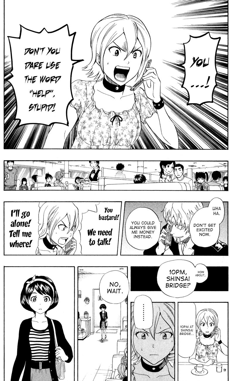 Sket Dance chapter 229 page 4