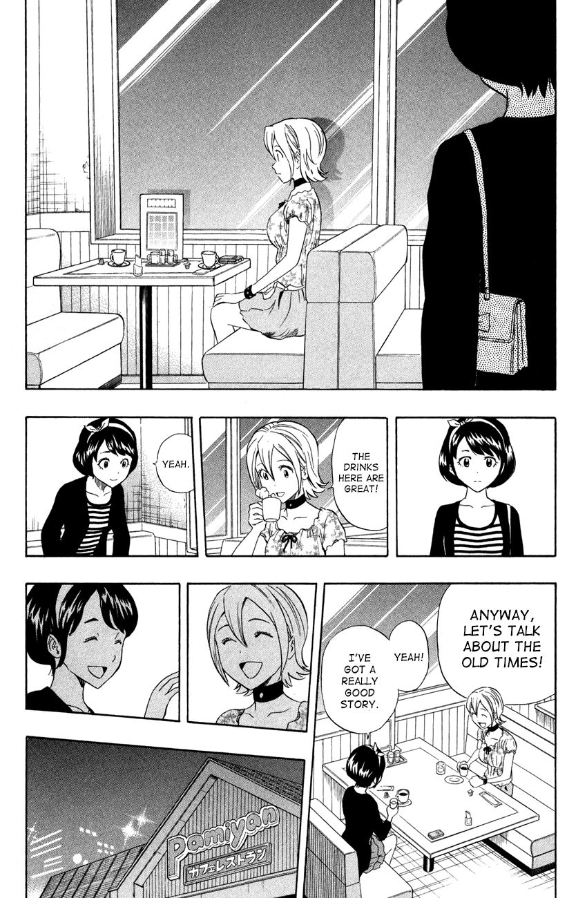 Sket Dance chapter 229 page 5