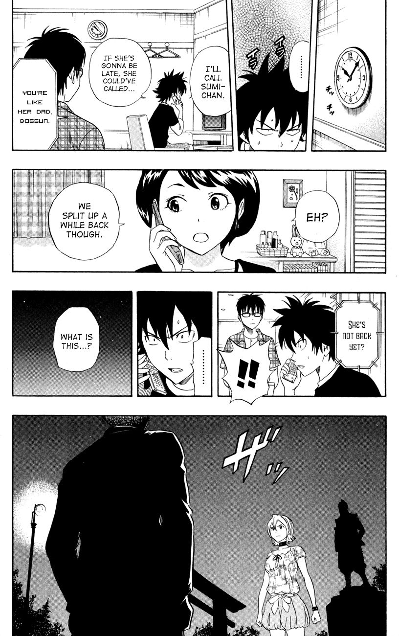 Sket Dance chapter 229 page 8