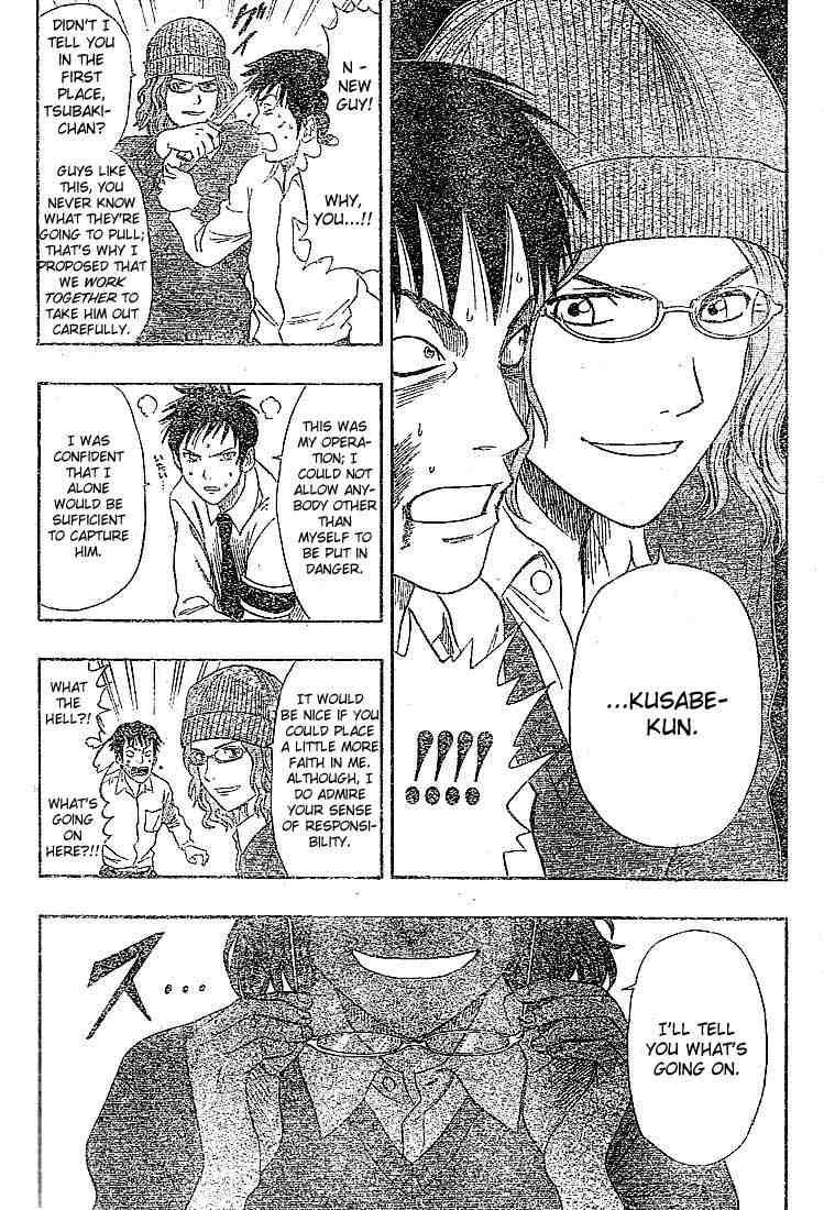 Sket Dance chapter 23 page 13