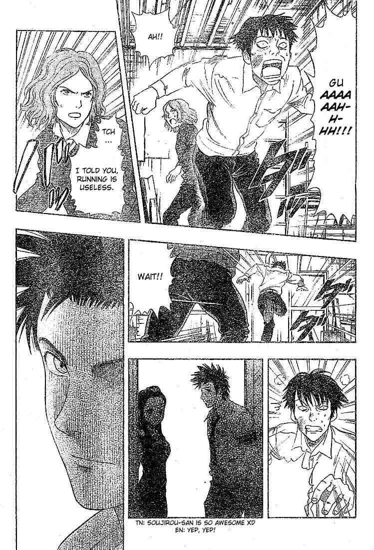 Sket Dance chapter 23 page 16