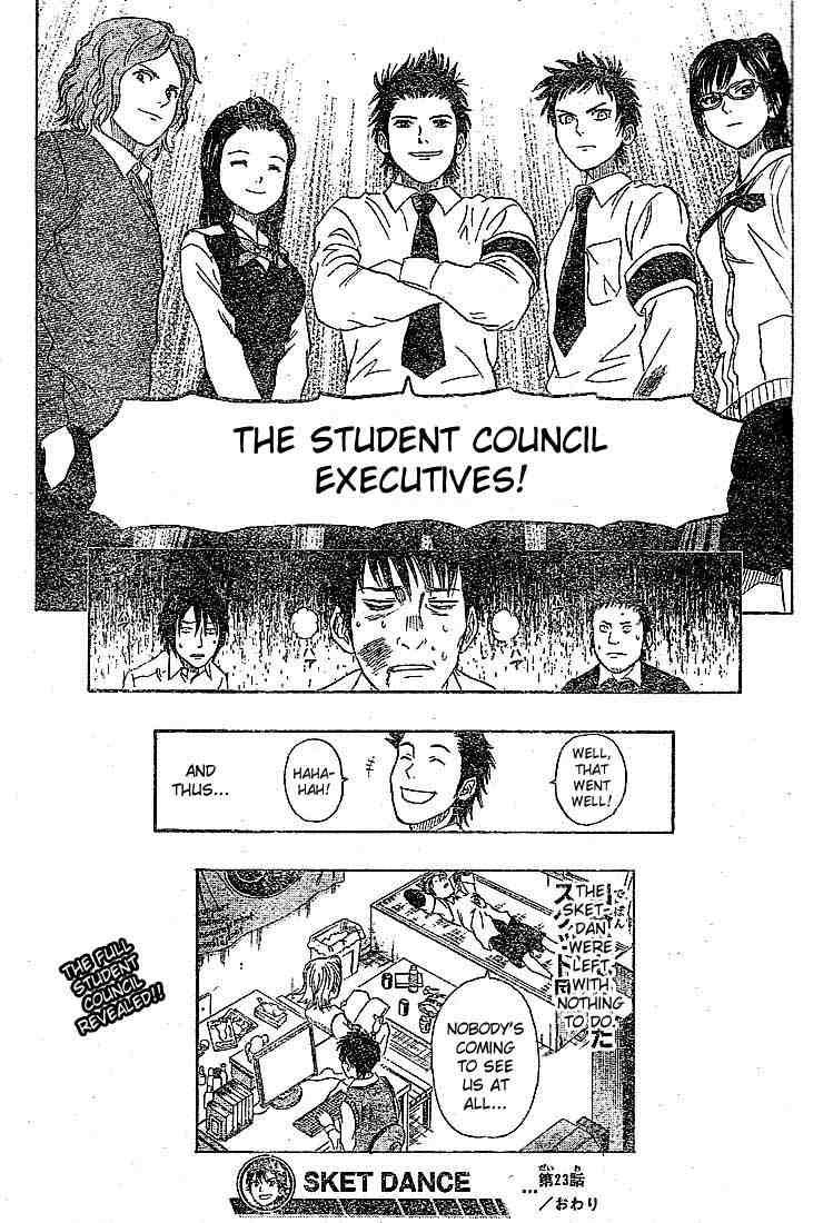 Sket Dance chapter 23 page 18