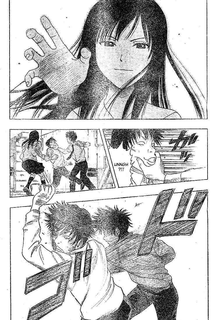 Sket Dance chapter 23 page 8