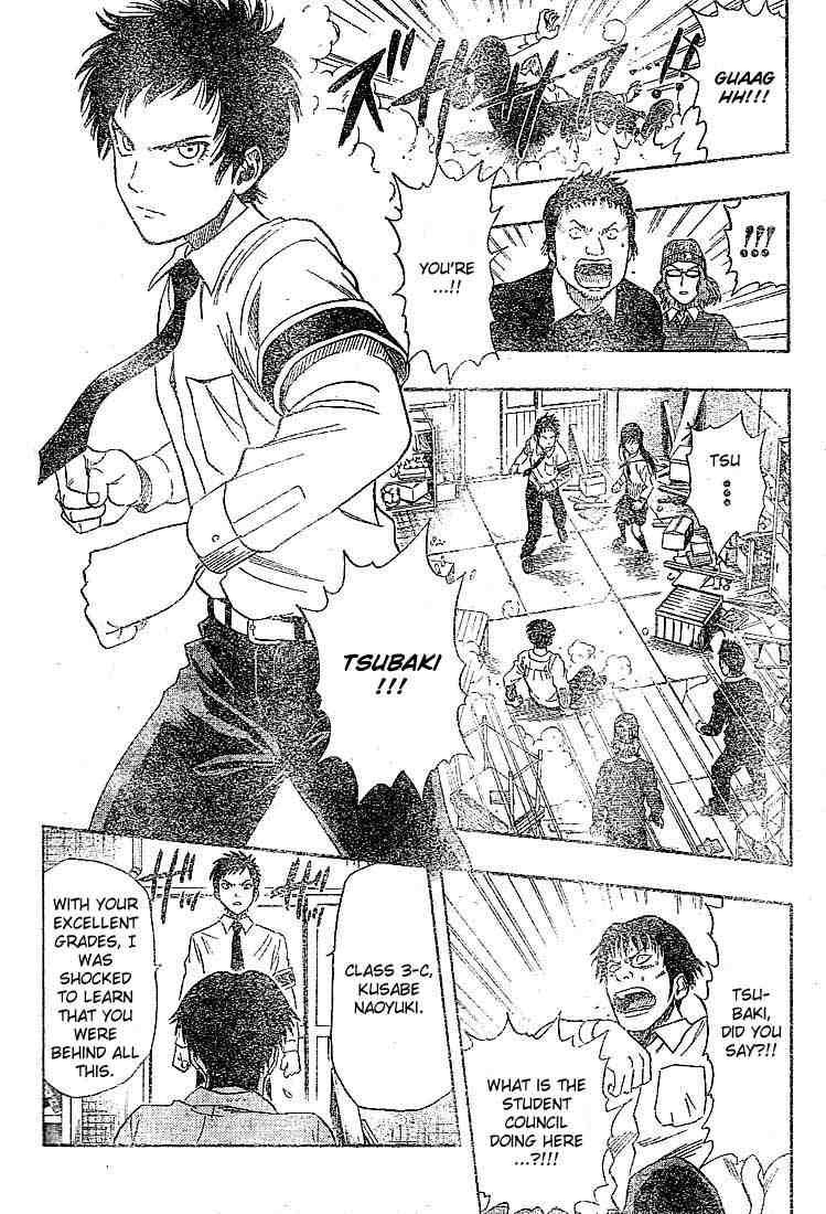 Sket Dance chapter 23 page 9