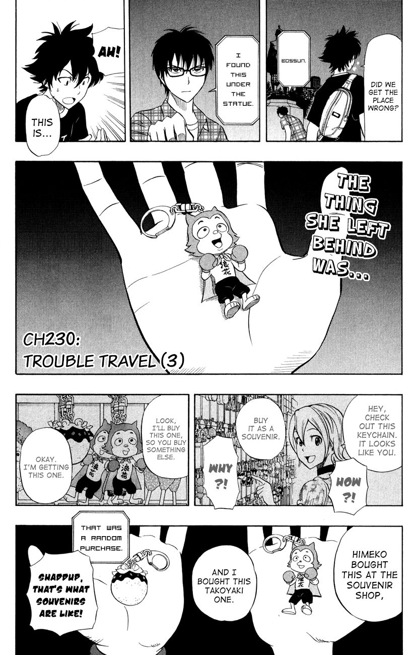 Sket Dance chapter 230 page 1