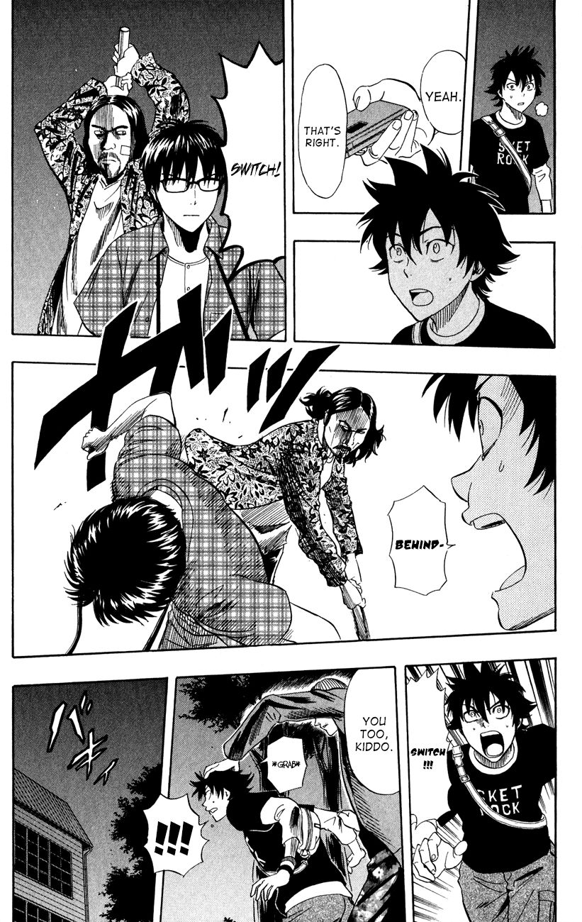 Sket Dance chapter 230 page 12