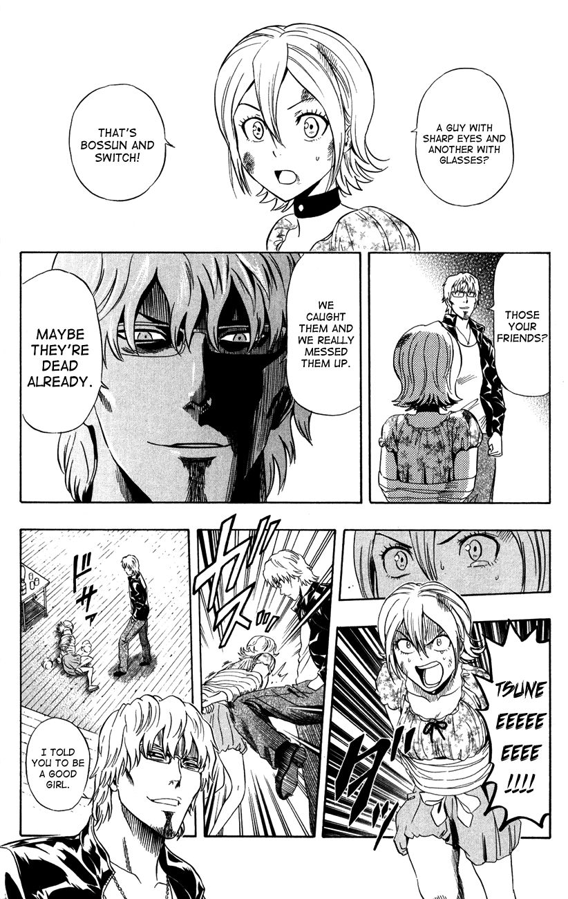 Sket Dance chapter 230 page 13