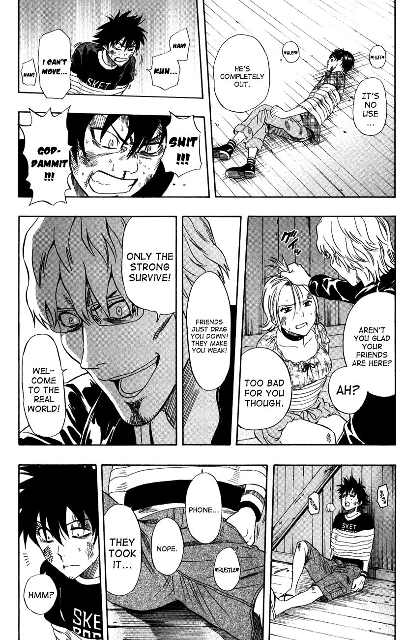 Sket Dance chapter 230 page 15