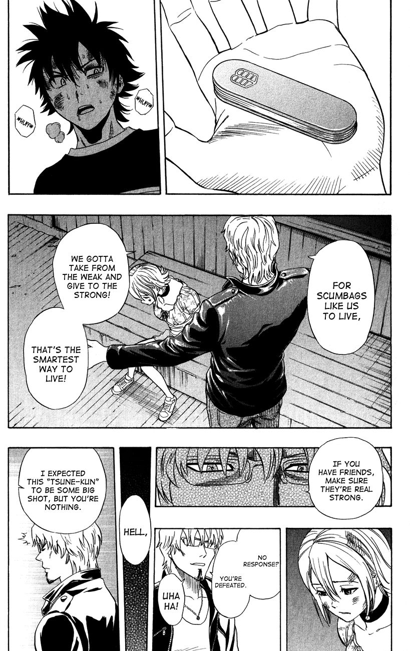 Sket Dance chapter 230 page 16