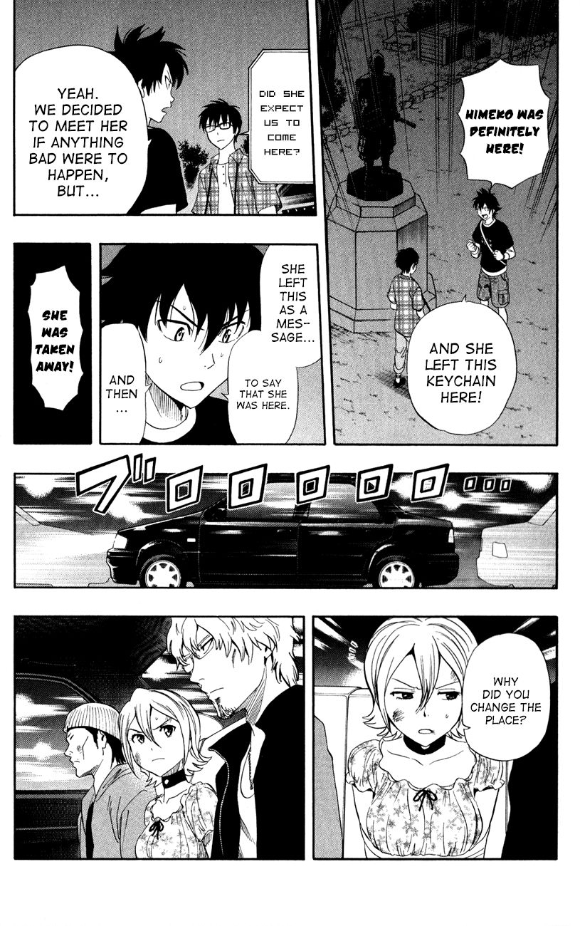 Sket Dance chapter 230 page 2