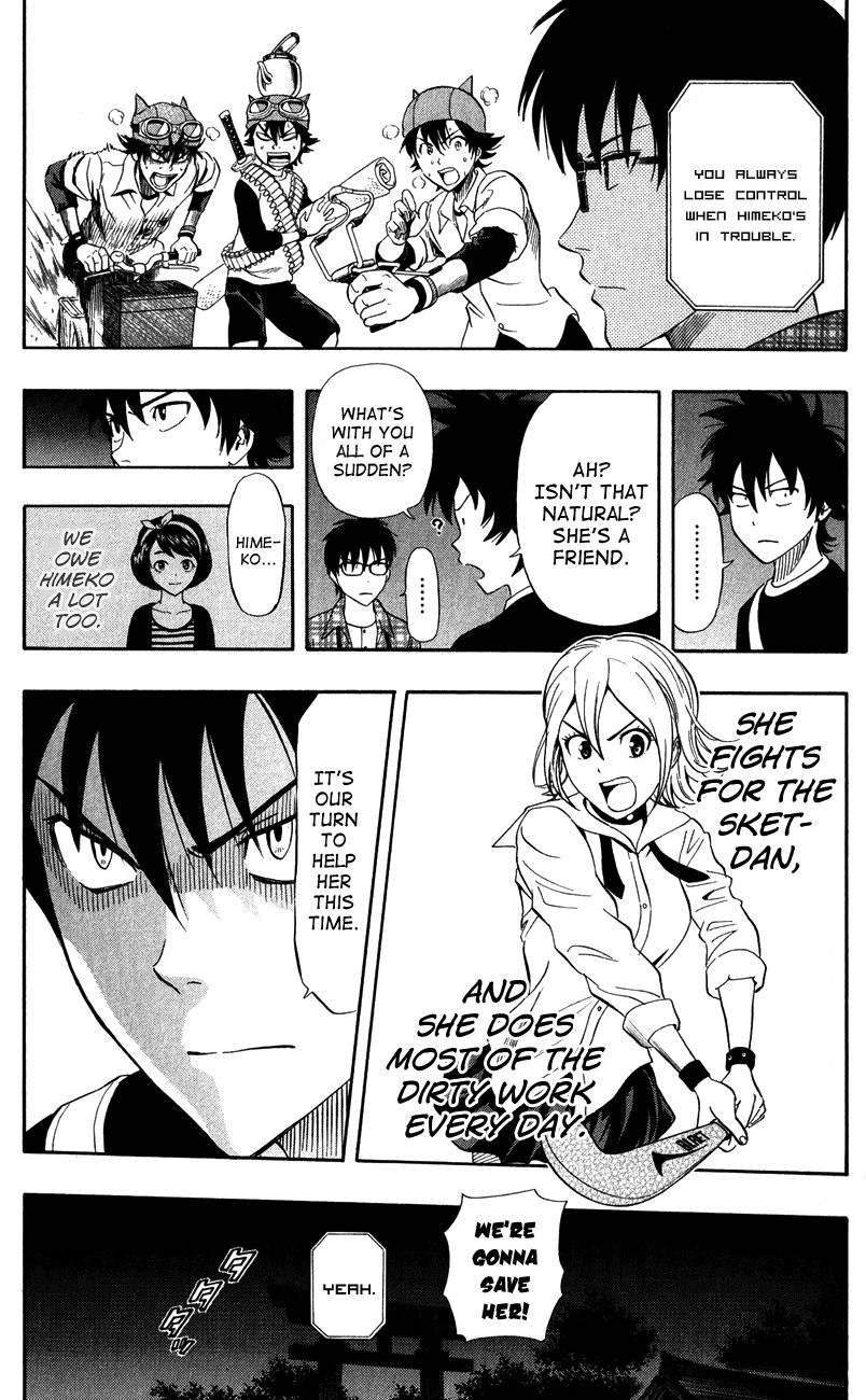 Sket Dance chapter 230 page 6