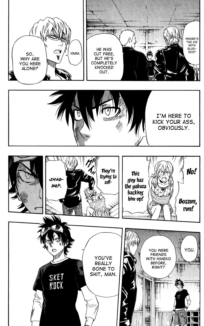 Sket Dance chapter 231 page 1