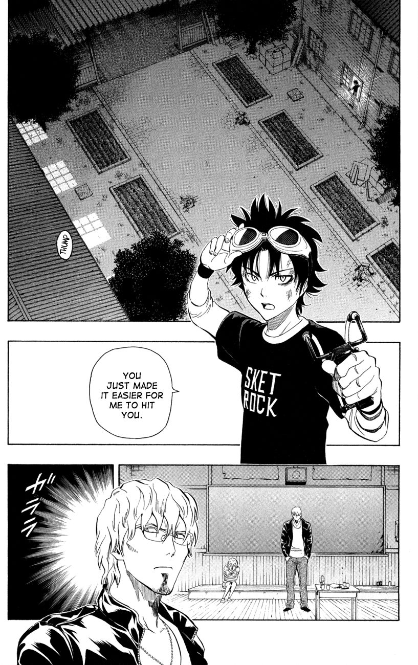 Sket Dance chapter 231 page 10