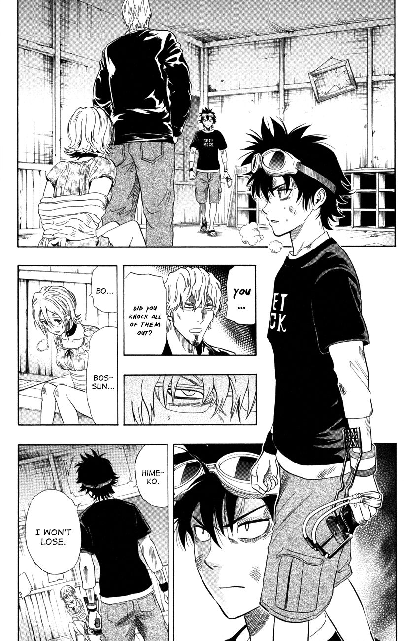 Sket Dance chapter 231 page 11