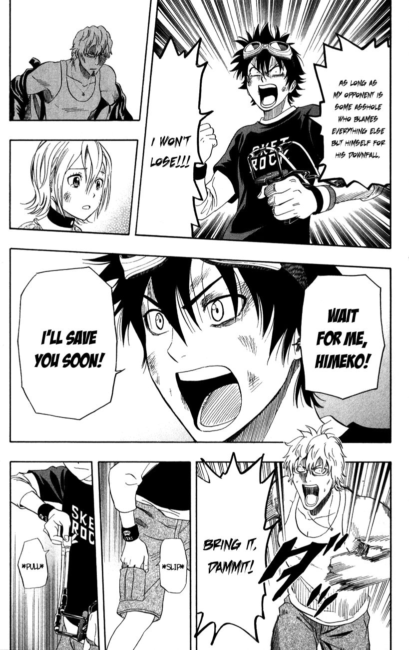 Sket Dance chapter 231 page 12