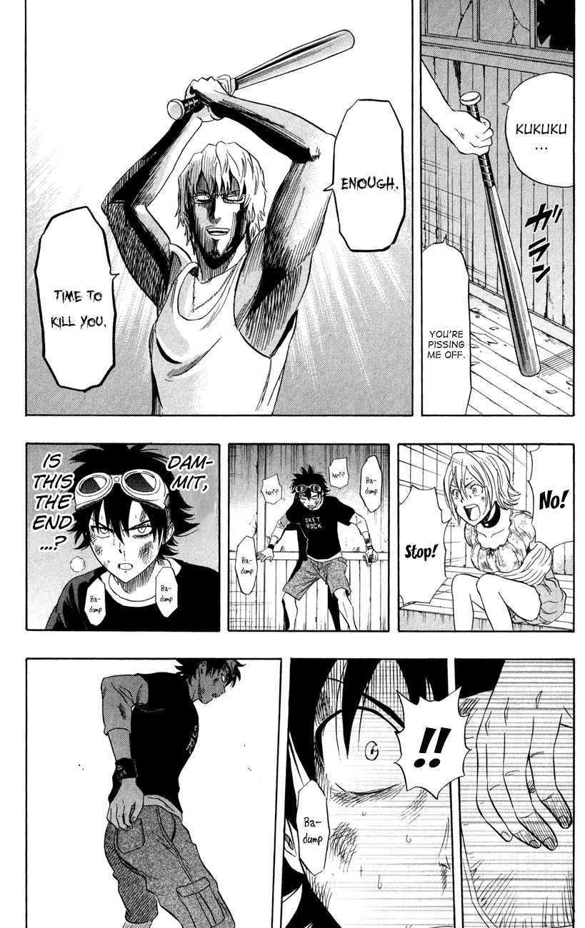 Sket Dance chapter 231 page 15