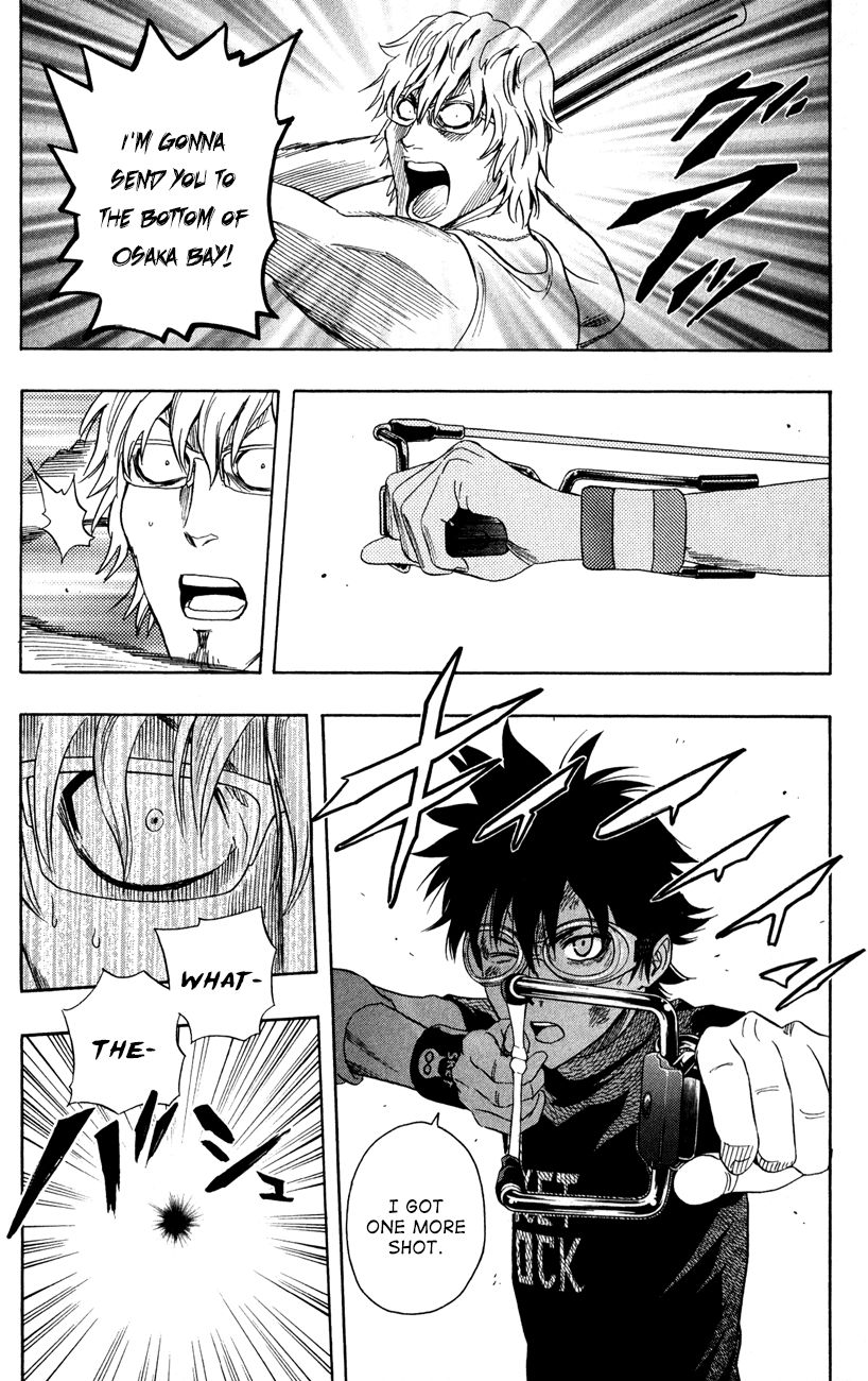 Sket Dance chapter 231 page 16