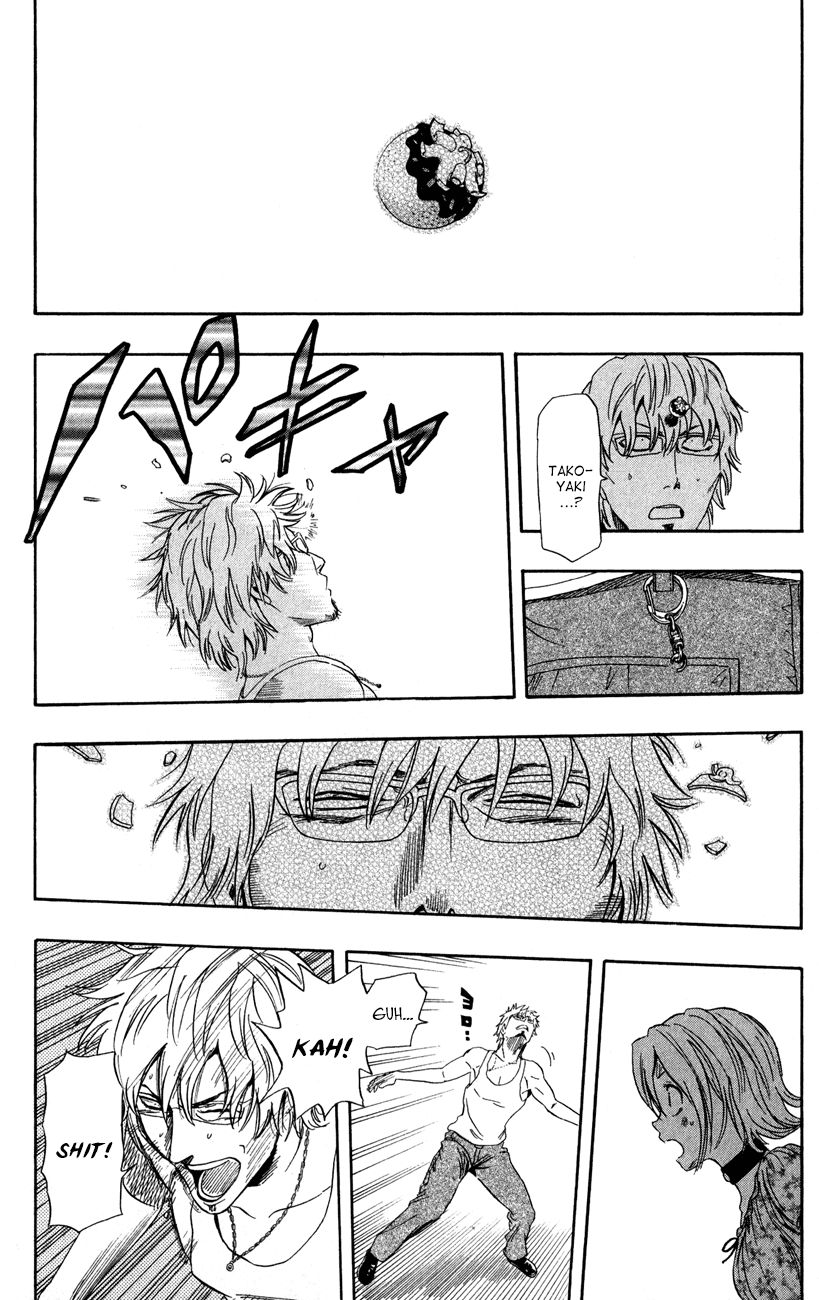 Sket Dance chapter 231 page 17