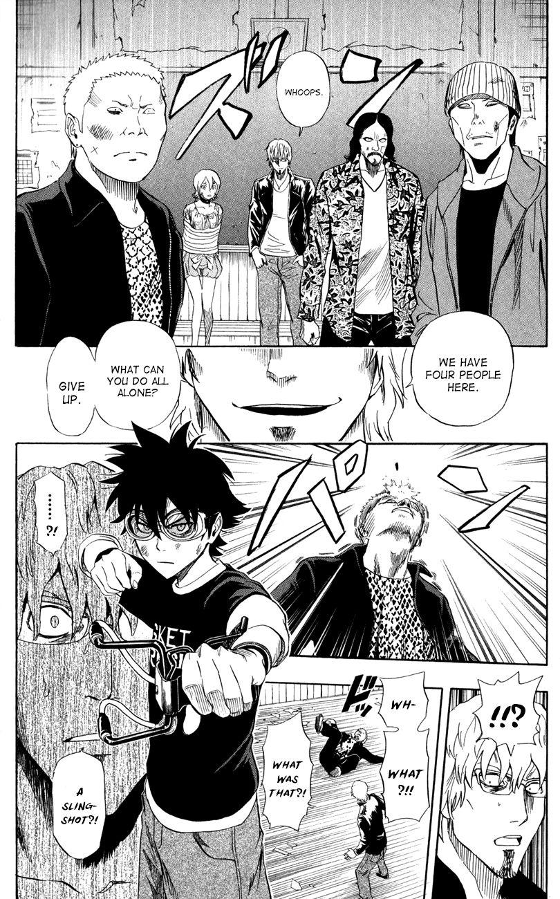 Sket Dance chapter 231 page 3