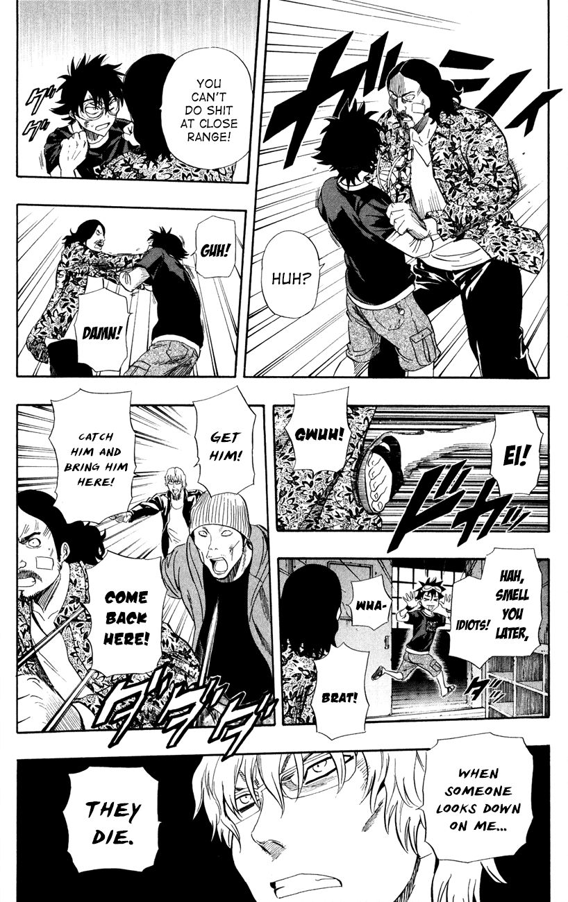 Sket Dance chapter 231 page 6