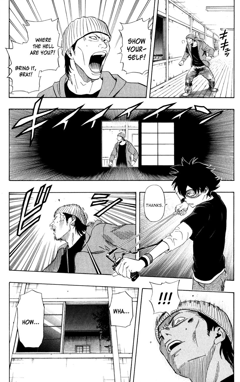 Sket Dance chapter 231 page 9