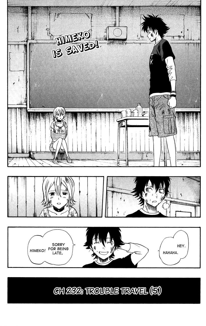 Sket Dance chapter 232 page 1