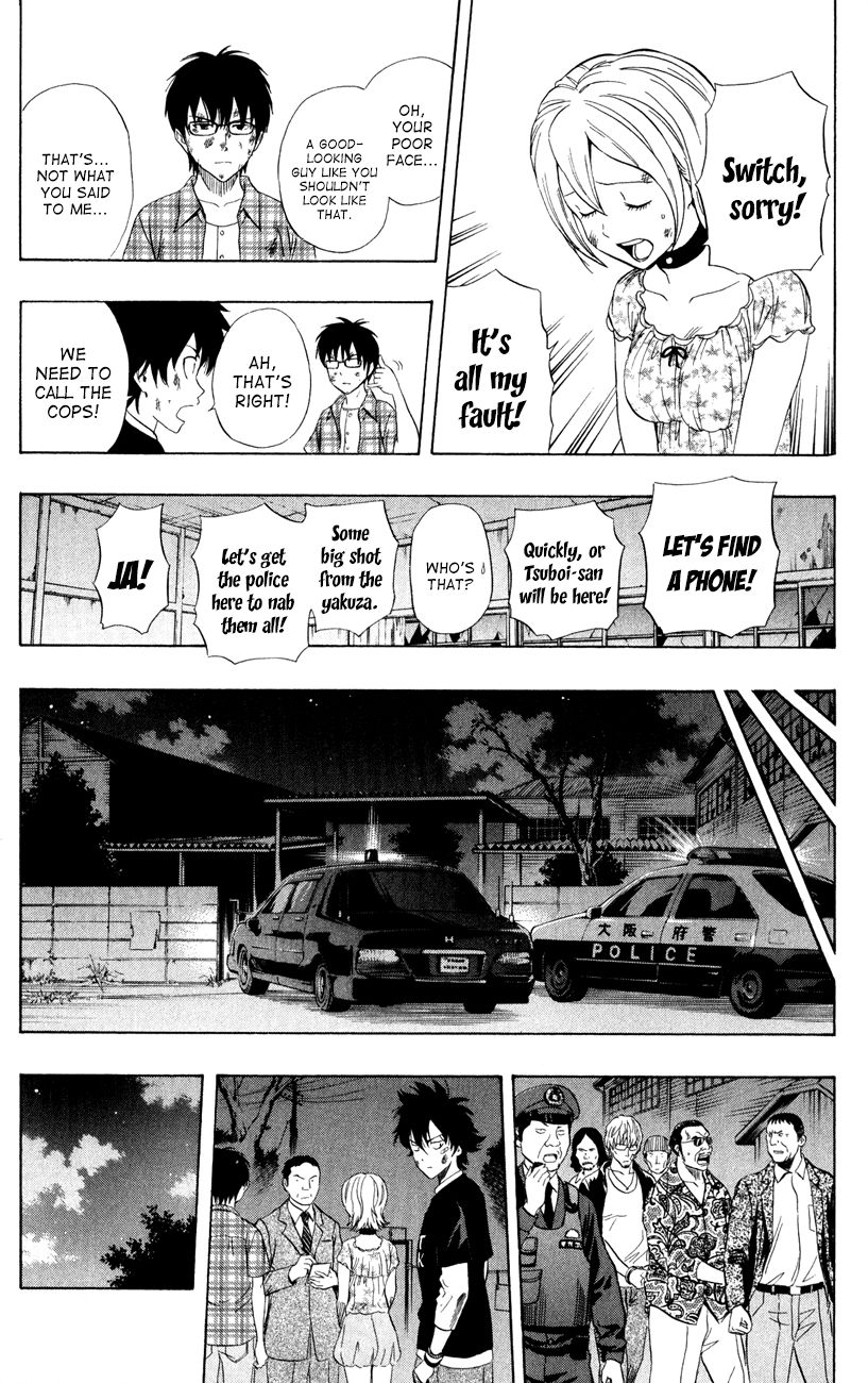 Sket Dance chapter 232 page 10