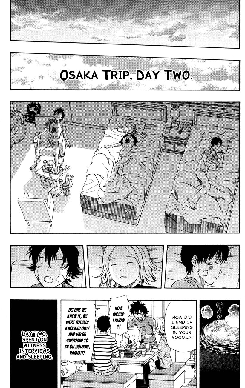 Sket Dance chapter 232 page 11