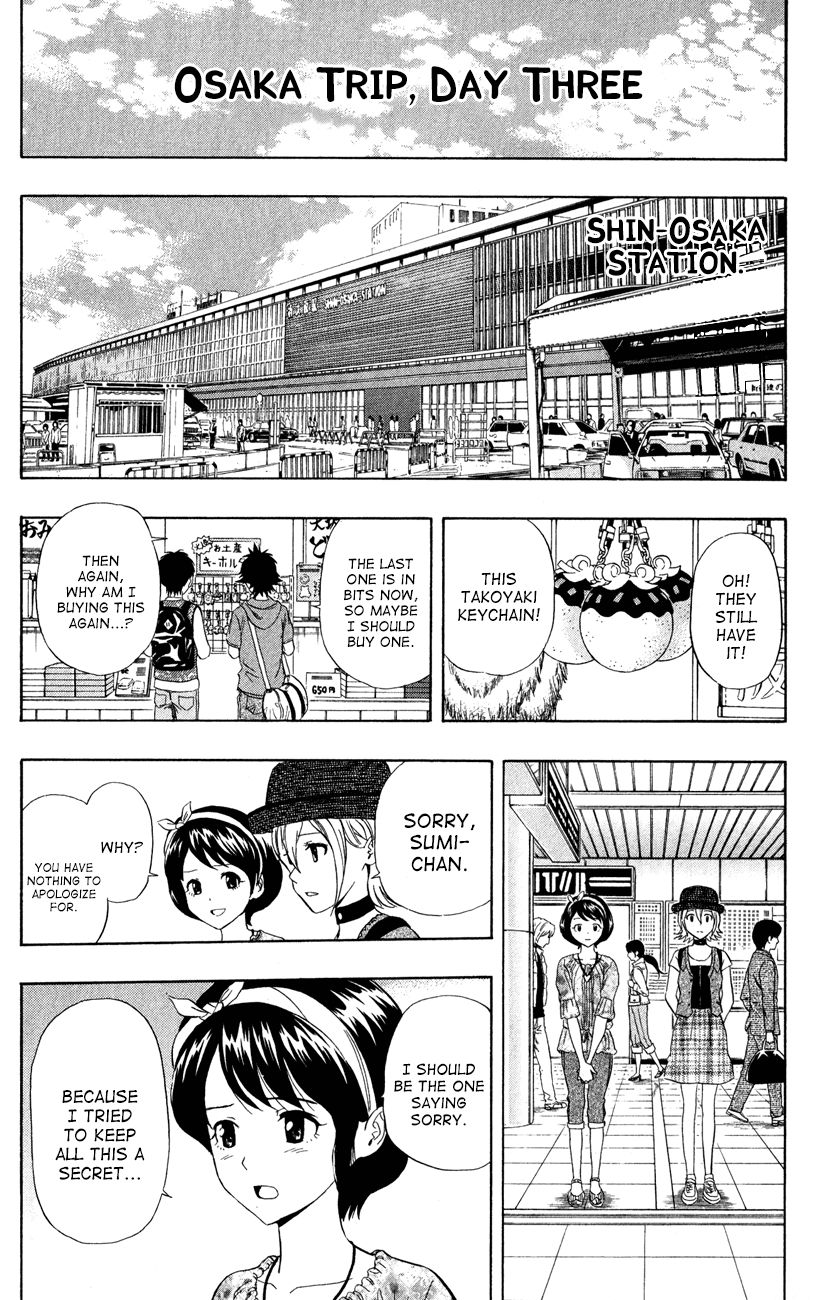 Sket Dance chapter 232 page 12
