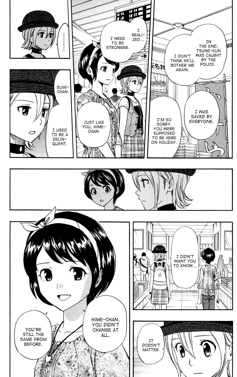 Sket Dance chapter 232 page 13