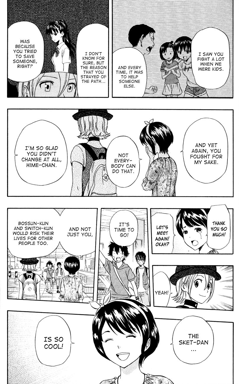 Sket Dance chapter 232 page 14