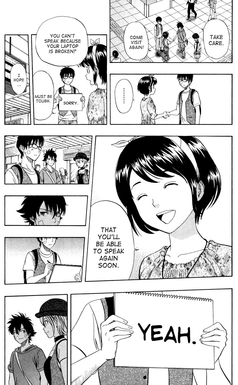 Sket Dance chapter 232 page 15