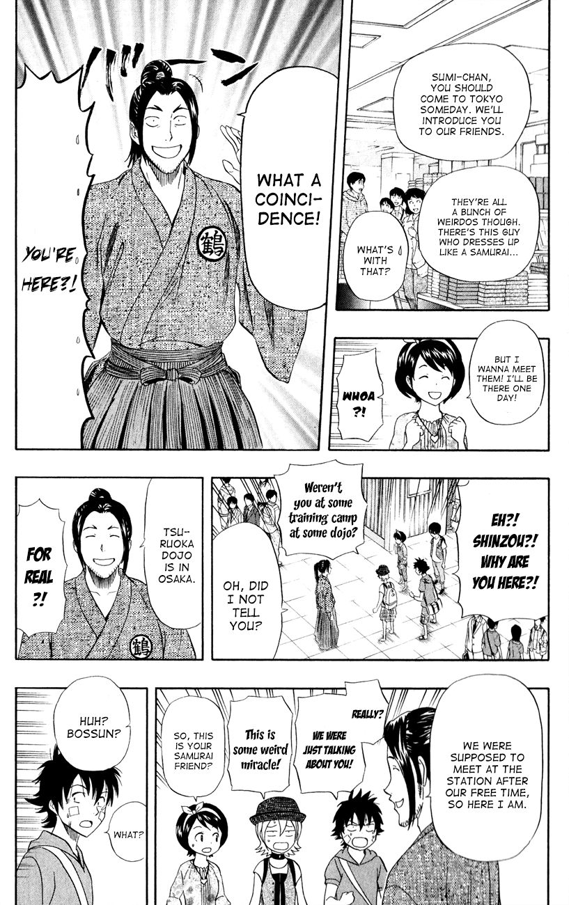 Sket Dance chapter 232 page 16