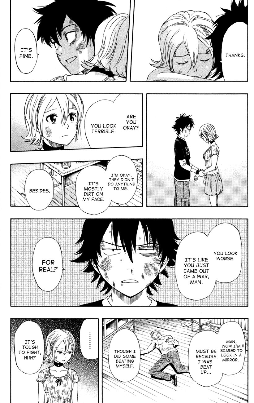 Sket Dance chapter 232 page 5