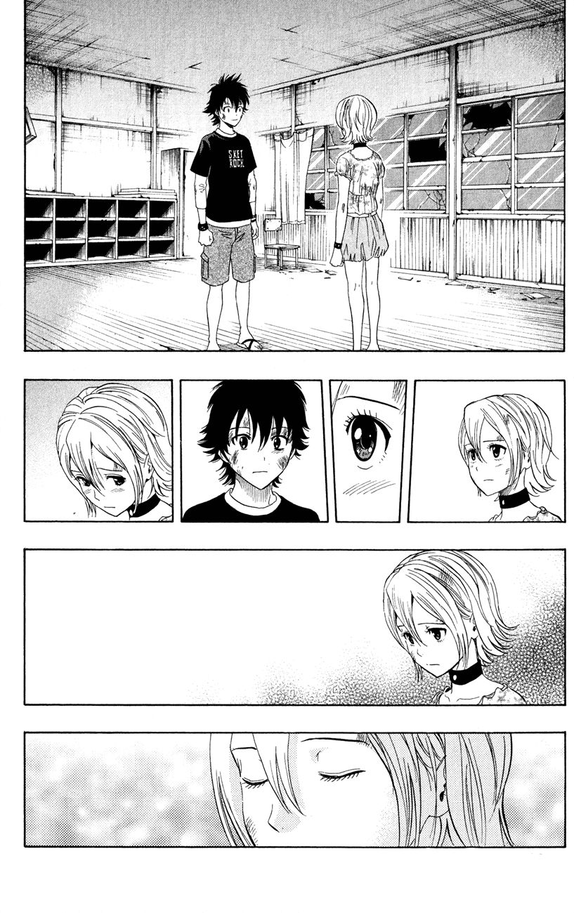 Sket Dance chapter 232 page 7