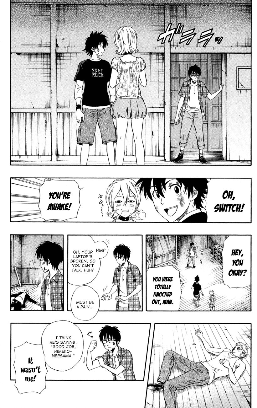 Sket Dance chapter 232 page 9