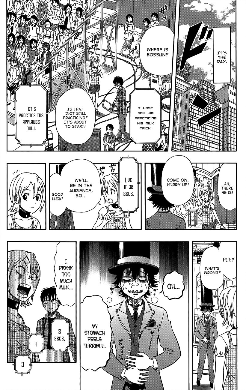 Sket Dance chapter 233 page 13