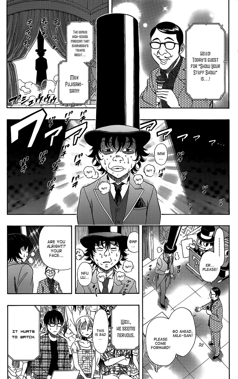 Sket Dance chapter 233 page 14