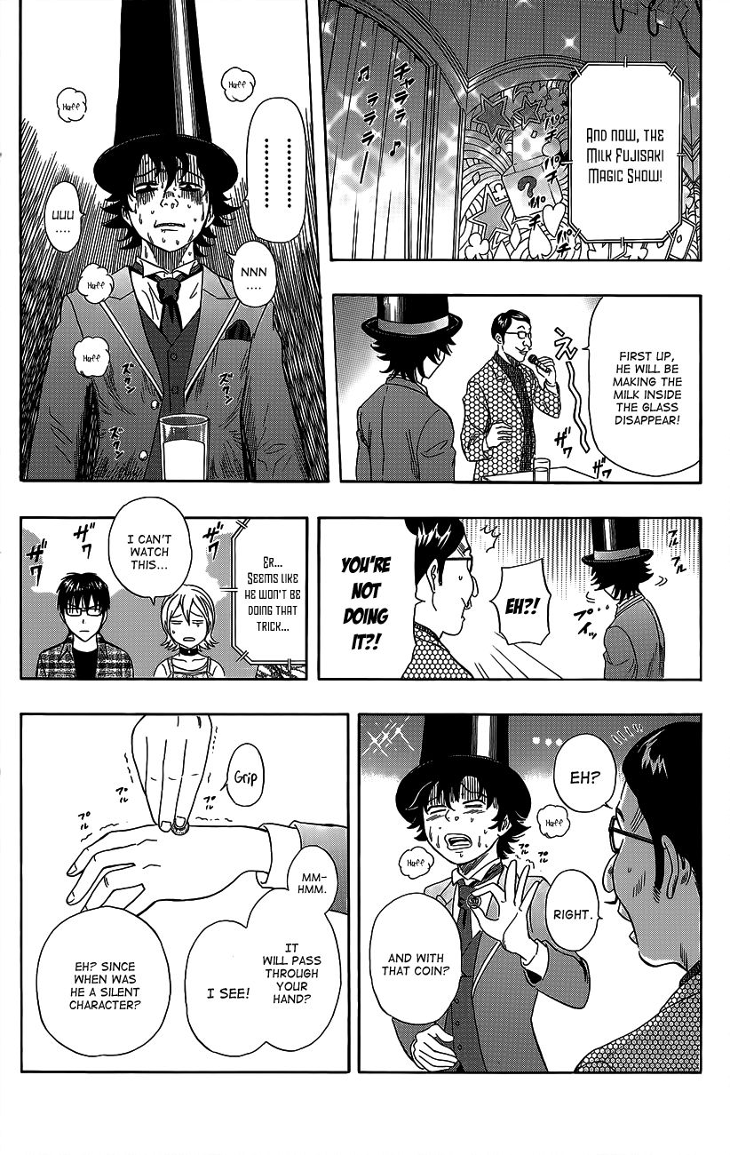 Sket Dance chapter 233 page 15